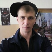 ���������� ���������, ���� ������� ������, 39 ���, ������������ ��� ������, ����� � ���������, c�������� ���������