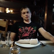 ���������� ������������, ���� ������� �����, 37 ���, ������������ ��� ������, ����� � ���������, c�������� ���������