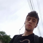 ���������� ���������, ���� ������� Maga, 28 ���, ������������ ��� ������, ����� � ���������, c�������� ���������