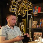 ���������� ������, ���� ������� Marat, 38 ���, ������������ ��� ����� � ���������, c�������� ���������