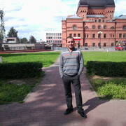 ���������� ����, ���� ������� �������, 44 ����, ������������ ��� ������, ����� � ���������, c�������� ���������, ���������