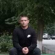  ,  , 21
