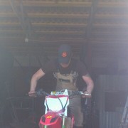 ���������� ���������, ���� ������� ������, 44 ����, ������������ ��� ������