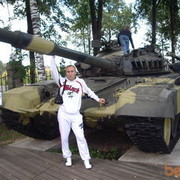  ,   Dmitrii, 46 ,   ,   , c 