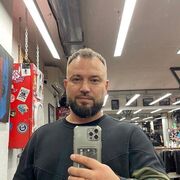 ���������� ������, ���� ������� �����, 44 ����, ������������ ��� ����� � ���������, c�������� ���������