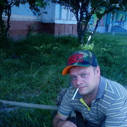 ���������� �������, ���� ������� ���, 38 ���, ������������ ��� ������, ����� � ���������, c�������� ���������