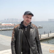 ���������� �����, ���� ������� �������, 50 ���, ������������ ��� ������