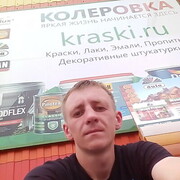  ,   Vsk, 44 ,     , c 