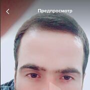 ���������� ���, ���� ������� Sh, 38 ���, ������������ ��� ������, ����� � ���������