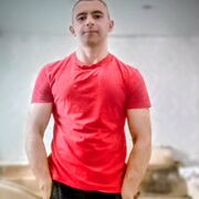 ���������� �����, ���� ������� ����, 29 ���, ������������ ��� ����� � ���������, c�������� ���������