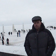 ���������� ������, ���� ������� ����, 56 ���, ������������ ��� ����� � ���������, c�������� ���������