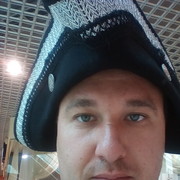 ���������� �����������, ���� ������� ��������, 43 ����, ������������ ��� ������, ����� � ���������, c�������� ���������