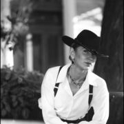 ���������� ������, ���� ������� �������, 43 ����, ������������ 