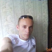 ���������� ���������, ���� ������� ������, 44 ����, ������������ ��� ������, ����� � ���������, c�������� ���������