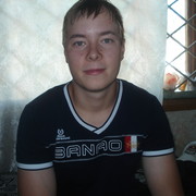 ���������� ������, ���� ������� �����, 33 ����, ������������ ��� ������, ����� � ���������, c�������� ���������