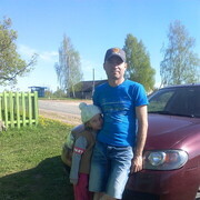  -,   , 45 ,     , c 