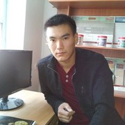 ���������� ������, ���� ������� 0705162094, 31 ���, ������������ ��� ������