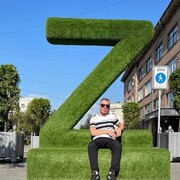 ���������� ����������, ���� ������� �������, 34 ����, ������������ ��� ������, ����� � ���������