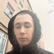  ,   Dima, 21 ,     , c 