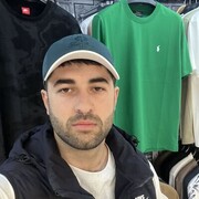 ���������� ��, ���� ������� �����, 29 ���, ������������ ��� ������, ����� � ���������