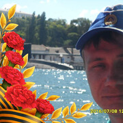 ���������� �������������, ���� ������� �����, 42 ����, ������������ ��� ������, ����� � ���������, c�������� ���������