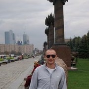 ���������� ������, ���� ������� �������, 39 ���, ������������ ��� ������