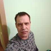 ���������� ������, ���� ������� �����, 41 ���, ������������ ��� ������, ����� � ���������, c�������� ���������