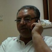  Greaca,  , 66