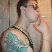 ���������� ����, ���� ������� ���������, 32 ����, ������������ ��� ������, ����� � ���������, c�������� ���������