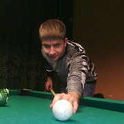 ���������� ����, ���� ������� Tician, 39 ���, ������������ ��� ������, ����� � ���������, c�������� ���������