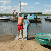 ���������� ��������-��-������, ���� ������� ������, 54 ����, ������������ ��� ������, ����� � ���������, c�������� ���������