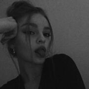 ���������� ������, ���� ������� �����, 24 ����, ������������ ��� ����� � ���������, c�������� ���������