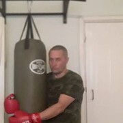 ���������� ������-���, ���� ������� ����, 44 ����, ������������ ��� ������, ����� � ���������