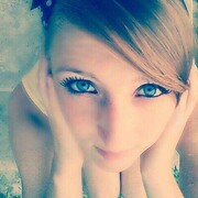 ���������� ������, Cristina