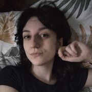 ���������� �������, �����