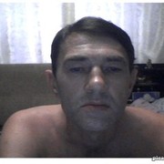 ���������� ���, ���� ������� �������, 43 ����, ������������ ��� ������