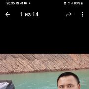  ,  , 45