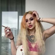 ���������� ������, ���� ������� ����, 27 ���, ������������ ��� ������, ����� � ���������, c�������� ���������