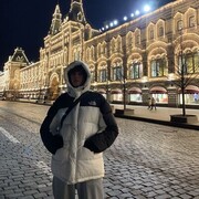 ,   Daler, 20 ,   ,   