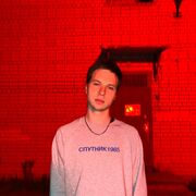 ���������� ������, ���� ����� ����, 25 ���, ������������ ��� ������, ����� � ���������