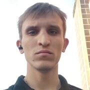 ���������� ���������, ���� ����� �������, 19 ���, ������������ ��� ������, ����� � ���������