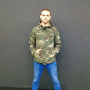 ���������� ���������, ���� ������� ����, 32 ����, ������������ ��� ������, ����� � ���������, c�������� ���������