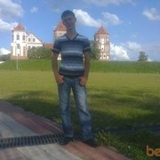 ���������� �����, ���� ������� ������, 33 ����, ������������ ��� ������, ����� � ���������, c�������� ���������