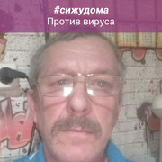  ,  , 61
