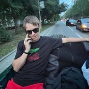 ���������� �����-���������, ���� ������� ����� �����, 32 ����, ������������ ��� ������, ����� � ���������, c�������� ���������