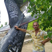 ���������� �����, ���� ������� �����, 46 ���, ������������ ��� ������, ����� � ���������, c�������� ���������