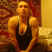 ���������� ���������, ���� ������� ���������, 39 ���, ������������ ��� ������