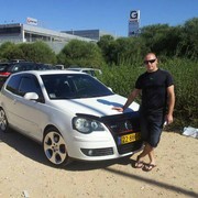 ���������� �����, ���� ������� ���������, 38 ���, ������������ ��� ������