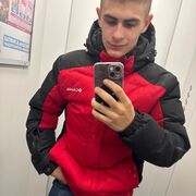 ���������� �����, ���� ����� �������, 20 ���, ������������ ��� ������, ����� � ���������