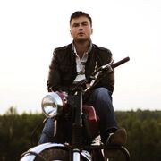 ���������� ��������, ���� ������� EVP, 37 ���, ������������ ��� ������, ���������